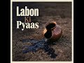 Labon Ki Pyaas #love #music  #ai