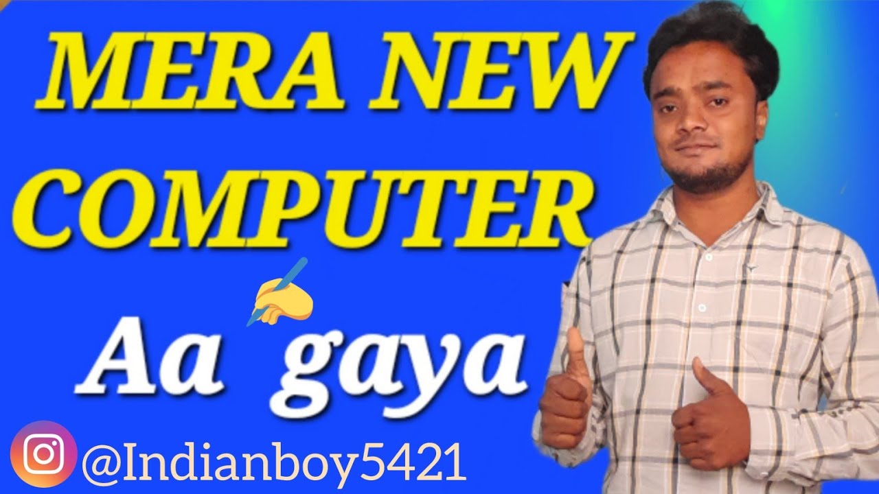 Mera new computer 🖥 a Gaya #computer #vlogs !! - YouTube
