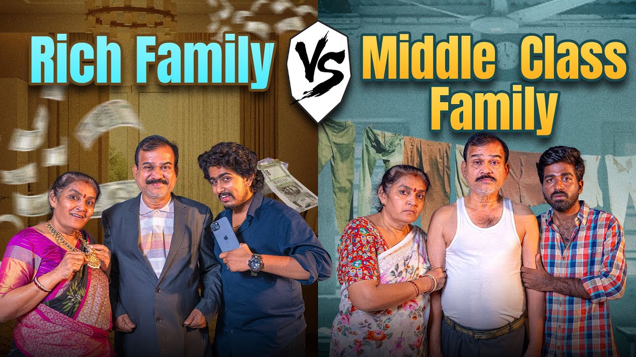Rich Family VS Middle Class Family || @HellounclebyTej || Tej Creative Works