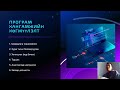 Software Fundamentals
