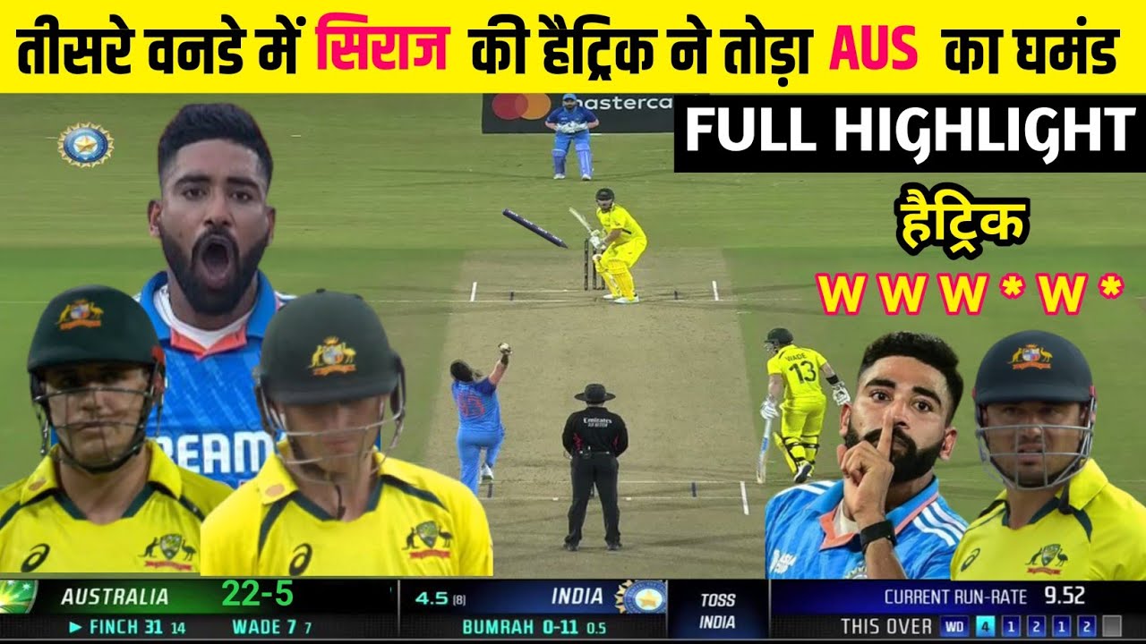 India Vs Australia 3rd Odi Match Full Highlights, IND vs AUS 3rd ODI ...