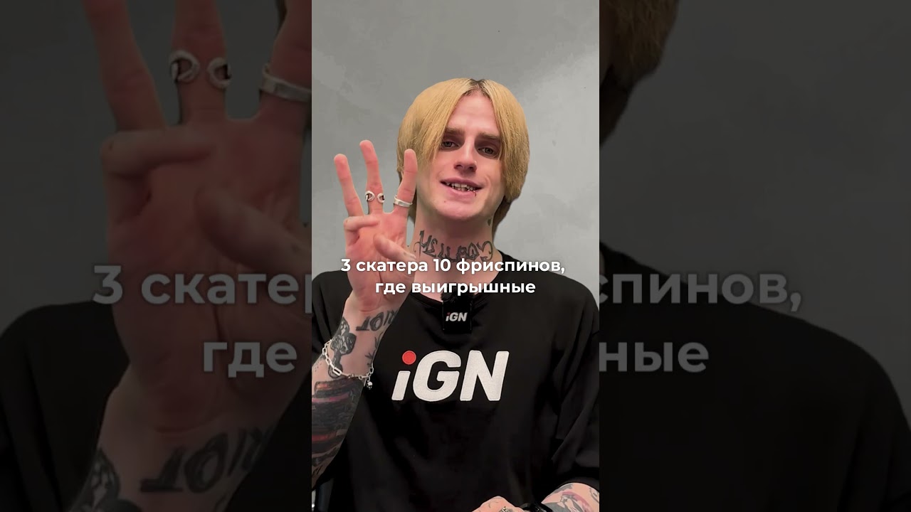 Pirate Bonanza 2 от Backseat Gaming 