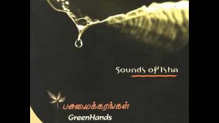 Sounds Of Isha - Velliangiri | Environment | Project Green Hands chords