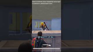 ЛУЧШИЙ ИГРОК НА ДРОБИ В PUBG MOBILE # #pubgmobile #pubg #пабг