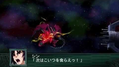 Super Robot Taisen Z2.2 Playthrough - Stage 53, Part 5 (Trust Zero)