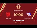 ХК Гефест – HC Arsenal Hockey School | Дивизион Оберон | ЛД Arena Play