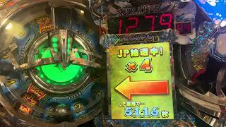 【Fortune Trinity5】フォーチュントリニティ5 JPC集　part10