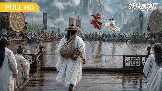 【Chinese drama】The Outcast Youth Challenges the Supreme Female Master, One Strike Brings Her Down!