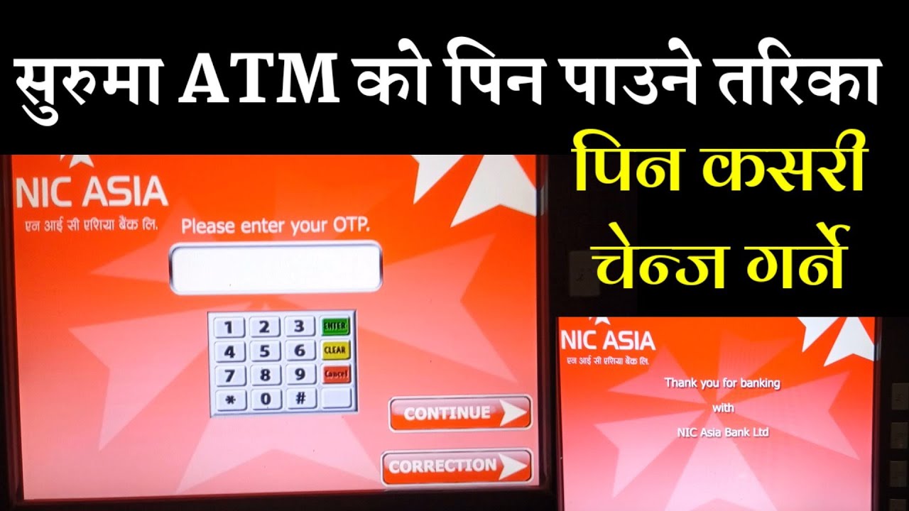 How To Active ATM first Time  ATM ko Pin Kasari Chage Garne  Atm ko paisa kasari jhikne  Nepal