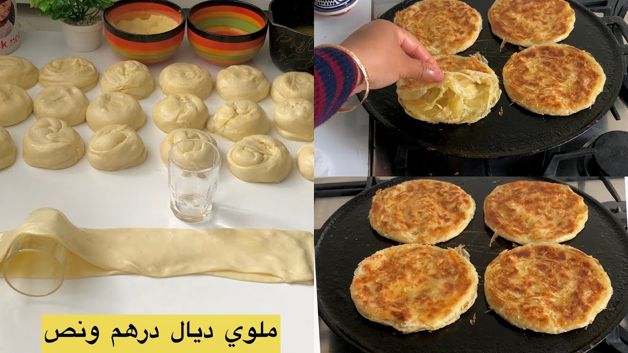 نساي عليك الطريقة القديمة ديال الملوي صغير هذاهو سر التوراق والهشاشة بلا دليك ولا عداب بطريقة مبتكرة