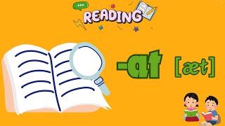 Reading for kids | Practice Reading | -at by Interesting English 450 views 10 days ago 3 minutes, 18 seconds