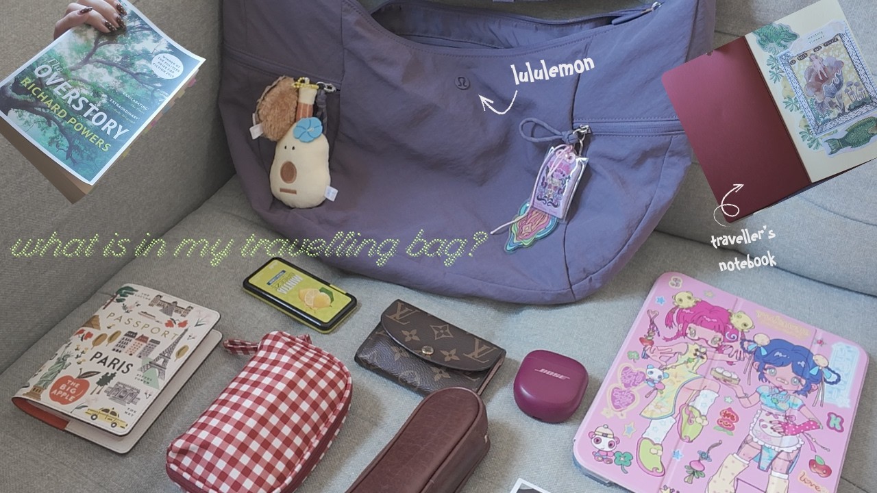 what's in my bag/pack with me for an upcoming trip