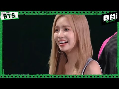 【未播】玩嗨了！安崎向孟美岐比划传递动作丨《舞台2023》The Next BTS