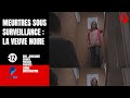 Meurtres sous surveillance : La veuve noire | Crime Investigation |