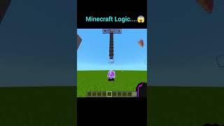 Minecraft Logic...😱 #babyshorts #babygirl #trending #minecraft