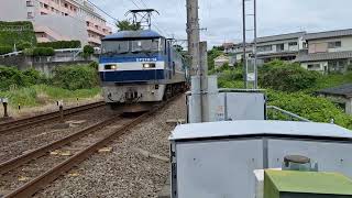 1093レ 東京タ~名古屋タ EF210ー14