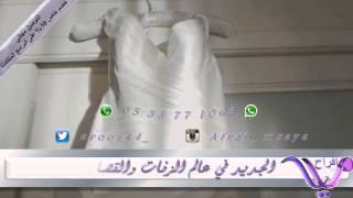 زفات         زفه شيلوها بعيونكم    بدون موسيقى    زفه مسار عروس    تنفذ بالاسماء  زفات  زفة سمعها