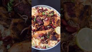 Chicken Mandi | Wild Cookbook