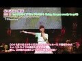 内田彩 ライブBlu-ray「AYA UCHIDA 1st SOLO LIVE 2015「アップルミント Baby, Are you ready to go?」ダイジェスト映像