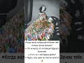 «Когда жалко выбрасывать» #юмор #ржач #шуточное #смехпродлеваетжизнь #анекдоты #мемас #funny #ржака