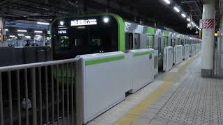 JR山手線 E235系 上野駅発車