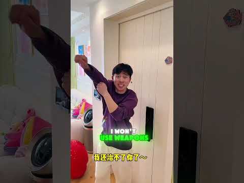 Ha Ha You Muggle Funny