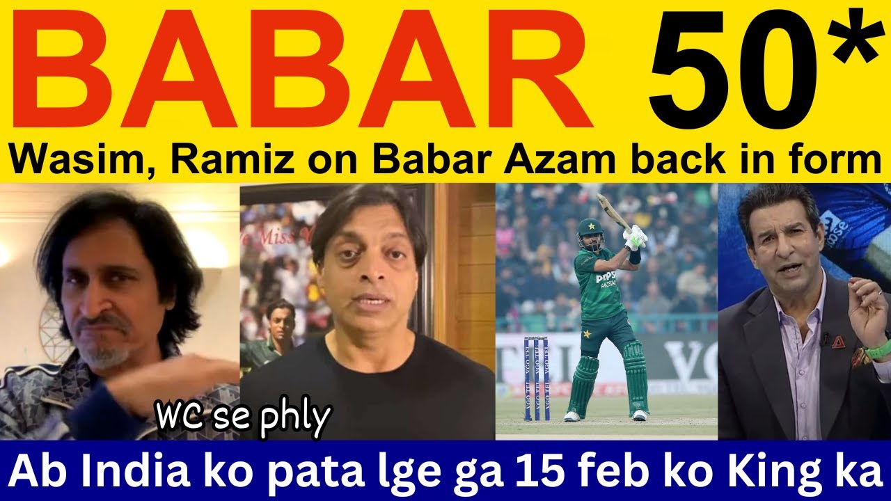 Shoaib Akhtar shocked on Babar Azam 50 vs AUS 3rd T20 today | PAK vs AUS | PAK Media, Ramiz Speaks