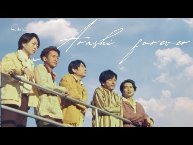 ARASHI (w/English Subtitles!) Five [Official Music Video] - YouTube
