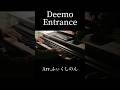 【ピアノ】Deemo Entrance-Iceを弾いてみた。Arr.ふぃくしのん#ピアノ