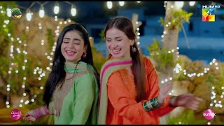 Umeed Ka Apni Shadi Par Dance..! #seharkhan #hamzasohail #aenakhan - Fairy Tale 2 - HUM TV