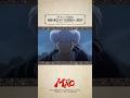 「おまえの仕業だな？」from #アニメMAO 第2話より #mao #anime #アニメ #shorts