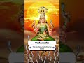 Ashtalakshmi stotram meaning with lyrics astro astrologer astrology ayushiastrology lakshmi