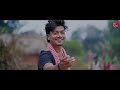 MONE INAH || NEW SANTALI VIDEO 2024 || ASISH & PUJA MURMU || BARIYAL  & JOJO || NAYAK ENTERTAINMENTS Mp3 Song