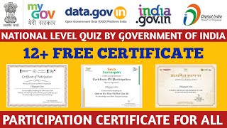 Government of India Free Certificate || Free Govt Certificate Online || Government Free Certificate