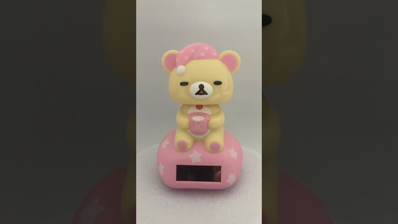 リラックマ.夜ふかしソーラーマスコット】②コリラックマ#SanX