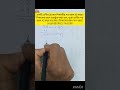 শিক্ষার্থী ও শিক্ষকের বয়সের একটি অঙ্ক #shorts