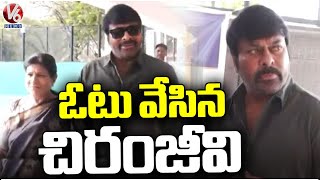 Hero Chiranjeevi Casts Vote | Lok Sabha Elections 2024 | V6 News