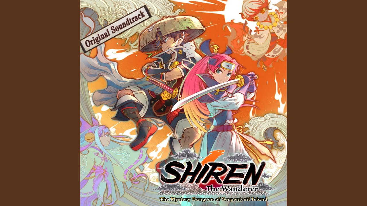 Special Monster House