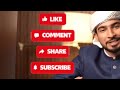 Valentines day, islamic speech, അല്ലാഹുവിന് പൊരുത്തം ഉണ്ടാകുമോ 