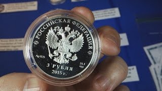 Silver Stack Update for May 2016