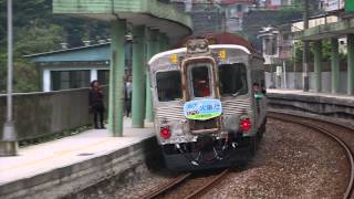 5969次 DR2700 光華號 台大火車社25周年紀念專列通過牡丹站