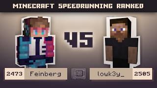 UNC VS MACHINE | Feinberg VS Lowk3y | MCSR Ranked 1v1