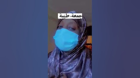 لاتنسوا قراءة سورة الكهف #اكسبلور #duet #news #تيك_توك