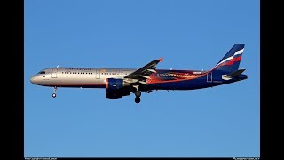 Аэропорт Кольцово посадка самолета AIRBUS A321-211 Аэрофлот Москва - Екатеринбург 30.07.2017 11:00