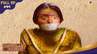 Laagi Tujhse Lagan | Shocking: Malmal More Kidnaps Nakusha On Road! | Full Ep - 44