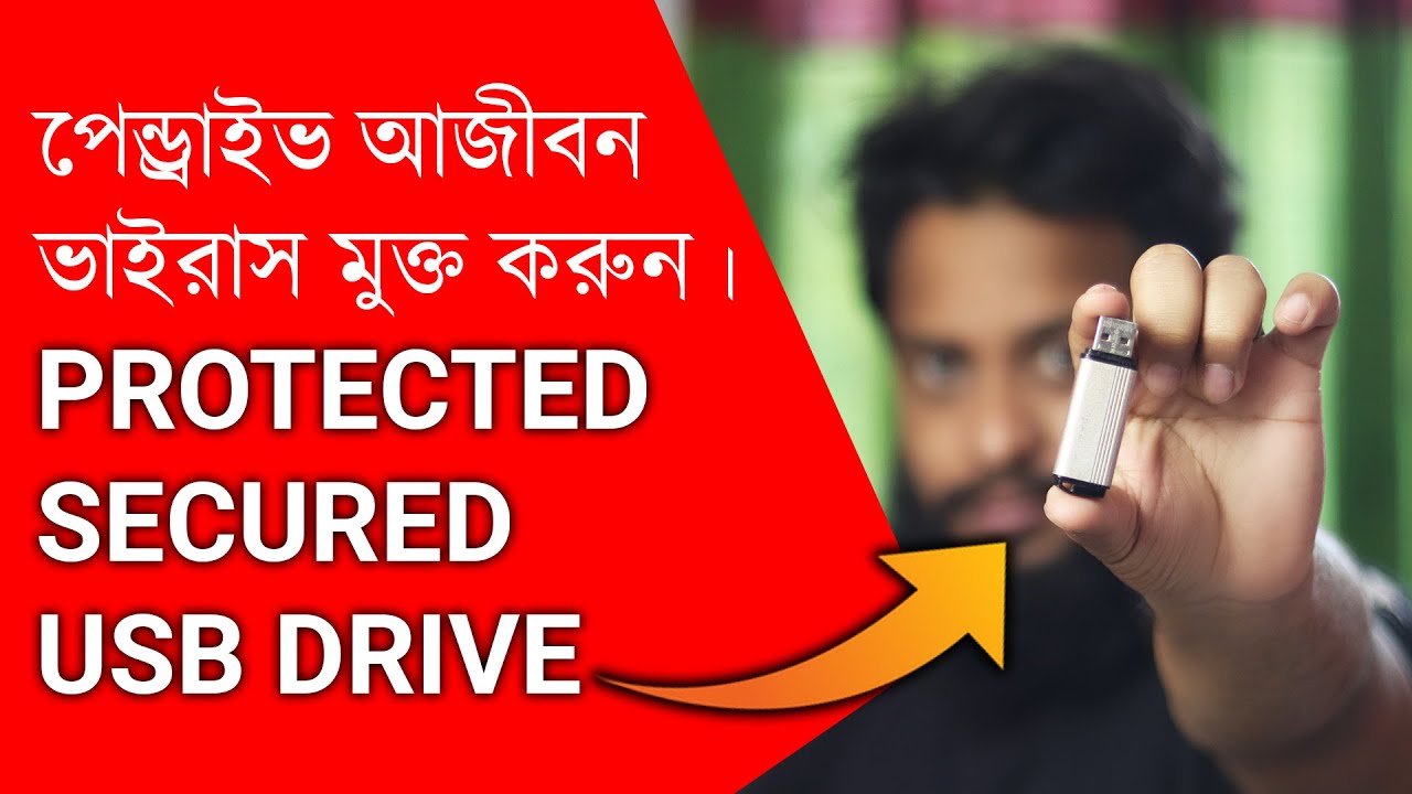 How To Secure and Protect USB Drive From Viruses and Malwares! YouTube