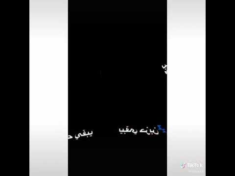حالات وتس 😍😍