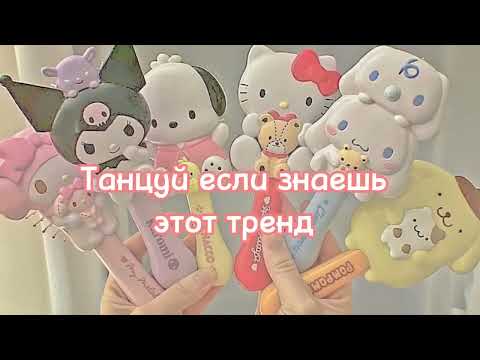 Бейне: Лэтти тез әрі ашуланып өле ме?