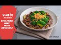 Stir-Fried Beef with Broccoli, SIMPOL