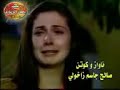 😢😢😭😭😭💔💔😔اوفففف ربی خففلی وجعی شوی ارید اموت ملیت واللە😟😟